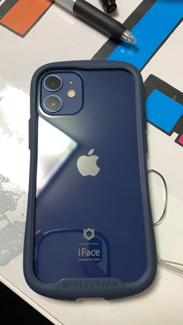iPhone 12 mini(256GB)ブルー